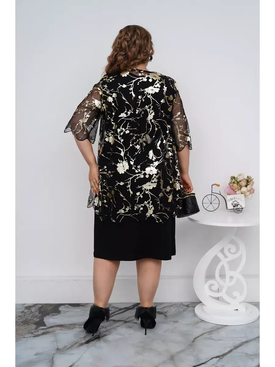Briony | Top elegante e Bello